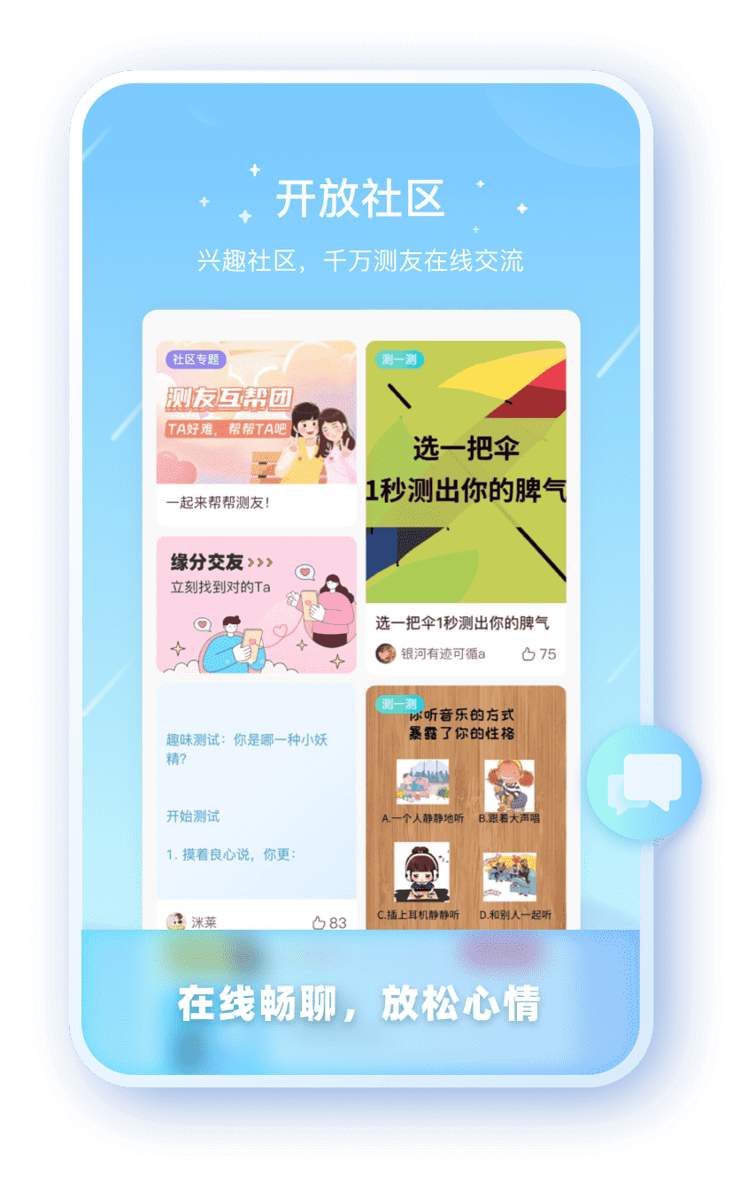 安信10娱乐平台