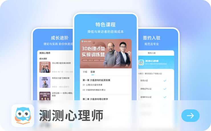 安信10娱乐